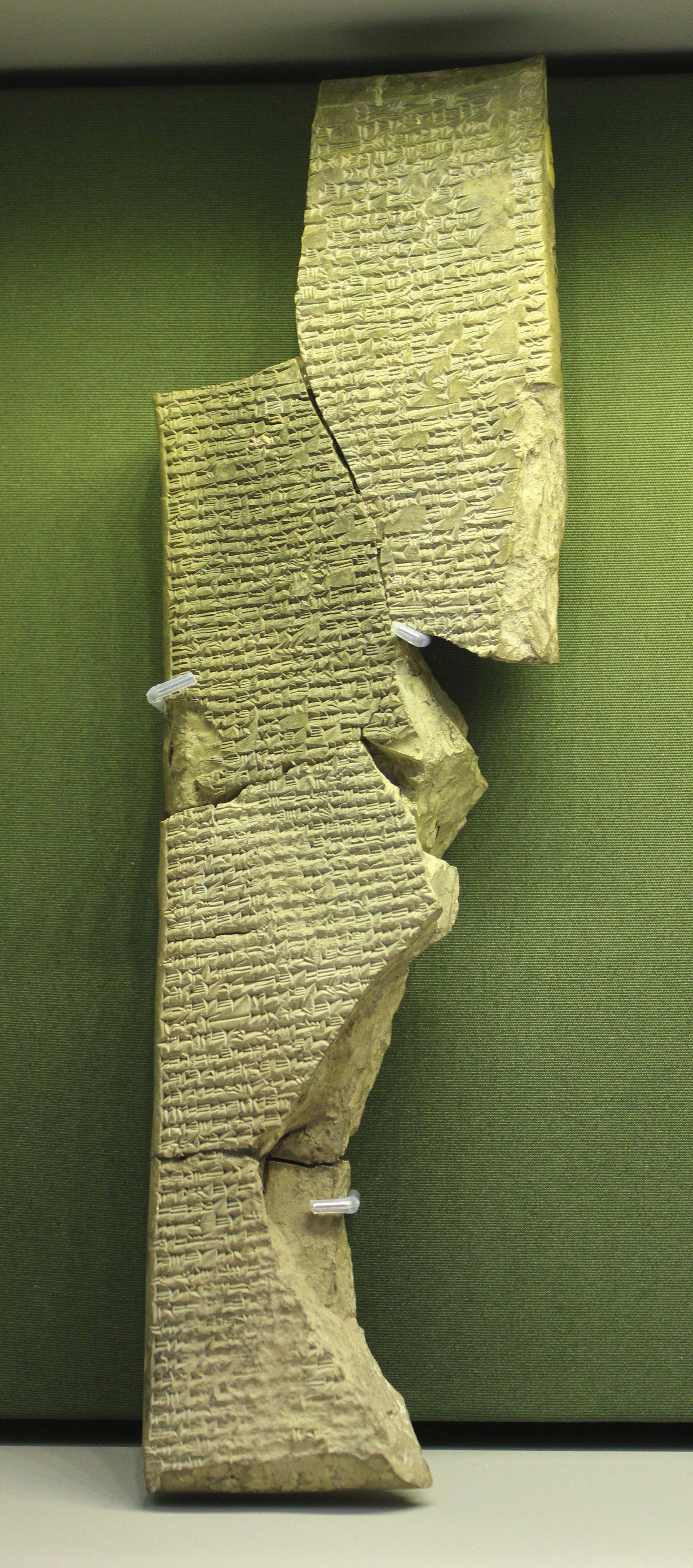 Clay tablet fragment K.3473 associated with the Enuma Elish tablet tradition.
